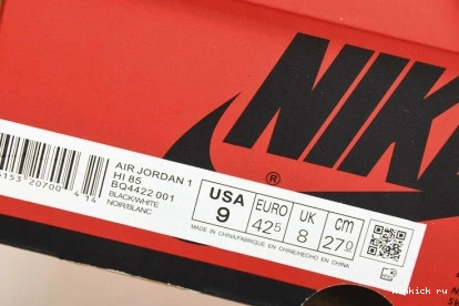 AIR Retro High White NIKE 85 1 Black JORDAN 0820